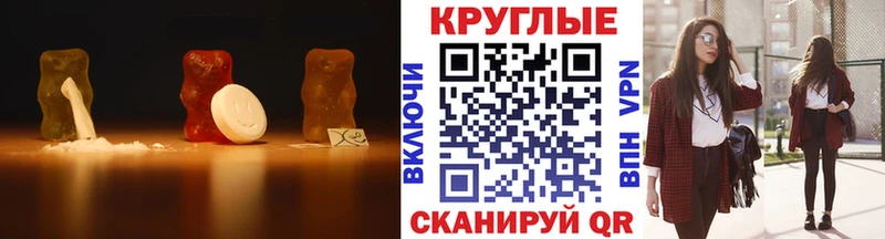 Ecstasy mix  купить наркотики цена  Знаменск 