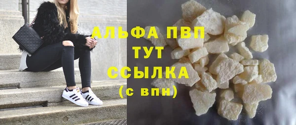 кокаин премиум Ростов