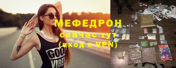 героин Армянск