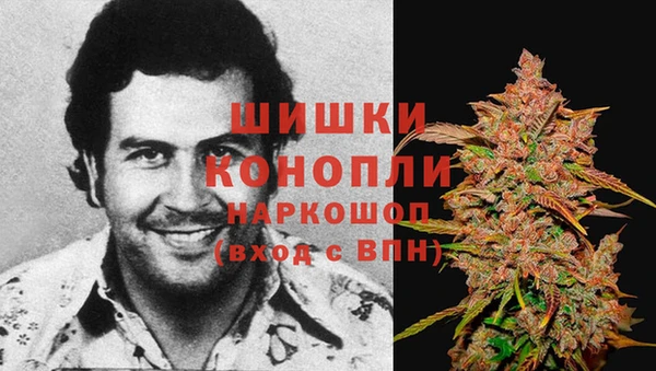 героин Армянск