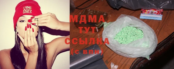 кокаин премиум Ростов
