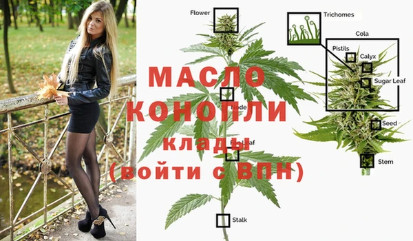 a pvp Арсеньев