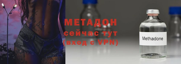 ГАЛЛЮЦИНОГЕННЫЕ ГРИБЫ Аркадак