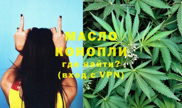 героин Армянск