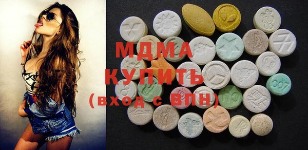 круглые Россошь