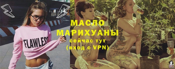 трава Пролетарск