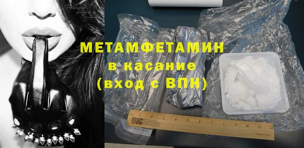a pvp Арсеньев
