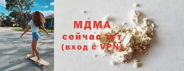a pvp Арсеньев