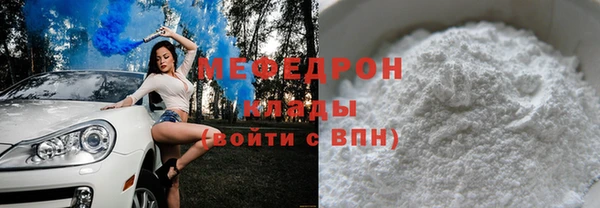 героин Армянск