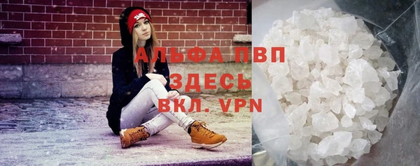 a pvp Арсеньев