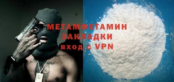 a pvp Арсеньев