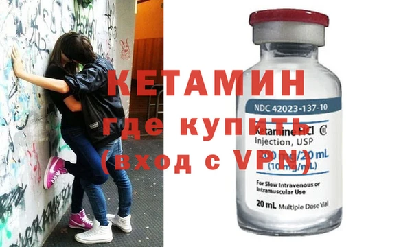a pvp Арсеньев