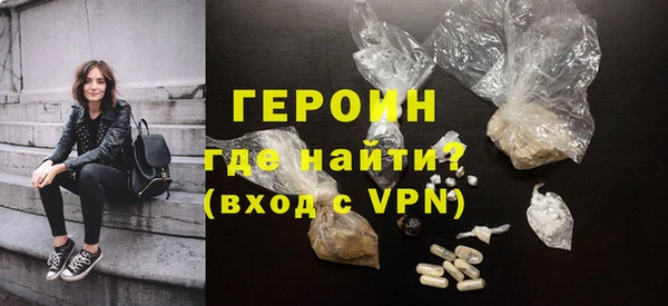 a pvp Арсеньев